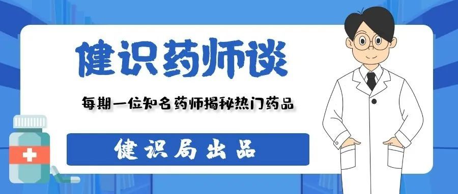 分泌性中耳炎|耳朵进水容易发炎？分泌性中耳炎了解一下