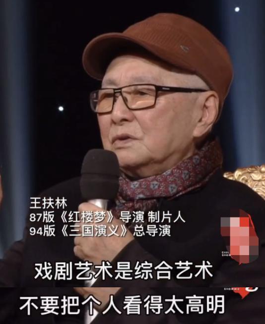 正如王扶林导演所说,现在很多剧组几百号人都要配合当红艺人的档期