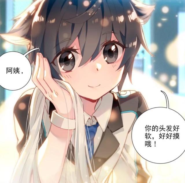 斗罗大陆:轩宇女装大挑战,每个唐家人都要经历的"女装门"