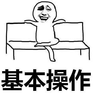 那是你没见过这个文体两开花的