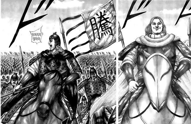 王者天下 邺之战终于完结 武神陨落 李牧逼格全部掉光 漫画 李牧 武神 李信 虚拟人物 王者天下