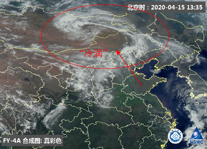 "东北冷涡"要撒泼!雨雪风雹这次又凑齐了