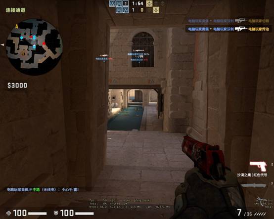 CSGO新地图阿努比斯不熟悉？阿努比斯地图教学