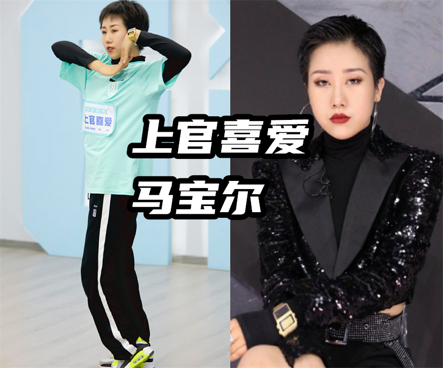 偶像艺名言情化不取一个玛丽苏的名字都不好意思混圈