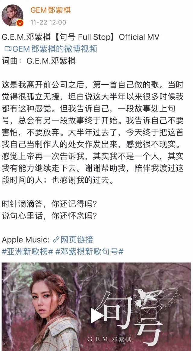 偶像艺名言情化 不取一个玛丽苏的名字 都不好意思混圈 腾讯网