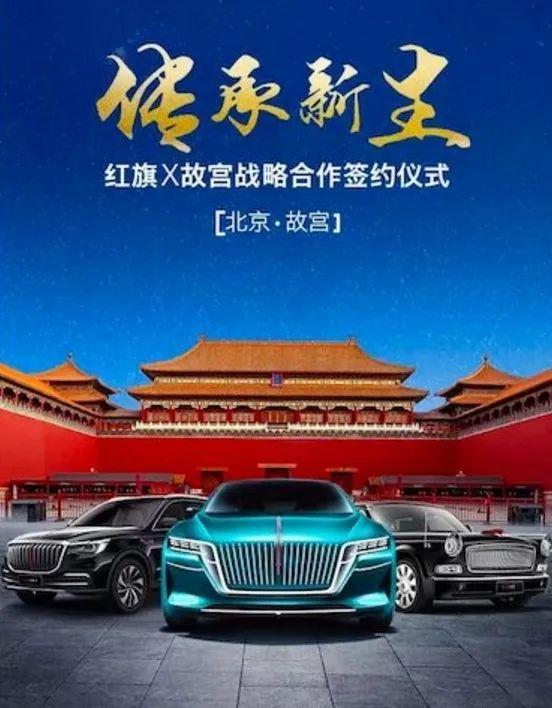 销量逆势增长88让理想飞扬红旗做到了