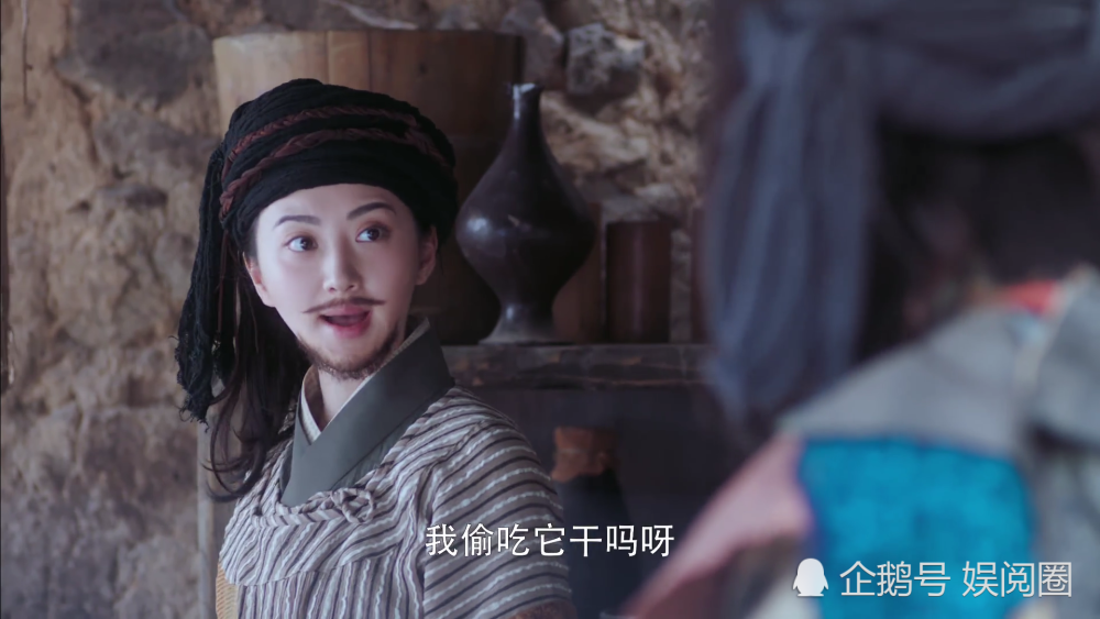 《大唐荣耀》:沈珍珠连续帮叶护3次,为何他仍要出卖沈珍珠?