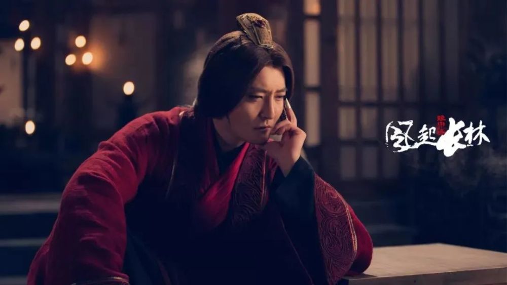 (《琅琊榜2风起长林》郭京飞人物海报.