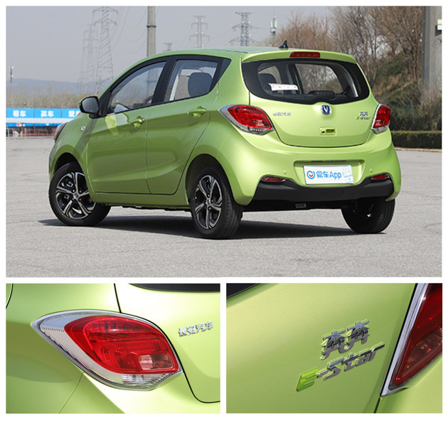 推荐心动版车型 长安新能源奔奔e-star购车手册