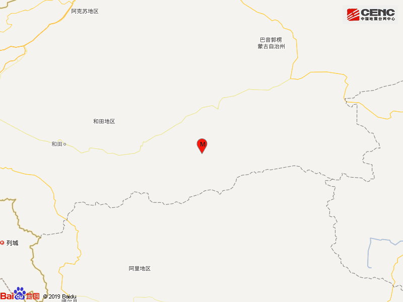 新疆巴音郭楞州且末县发生3.7级地震_腾讯新闻