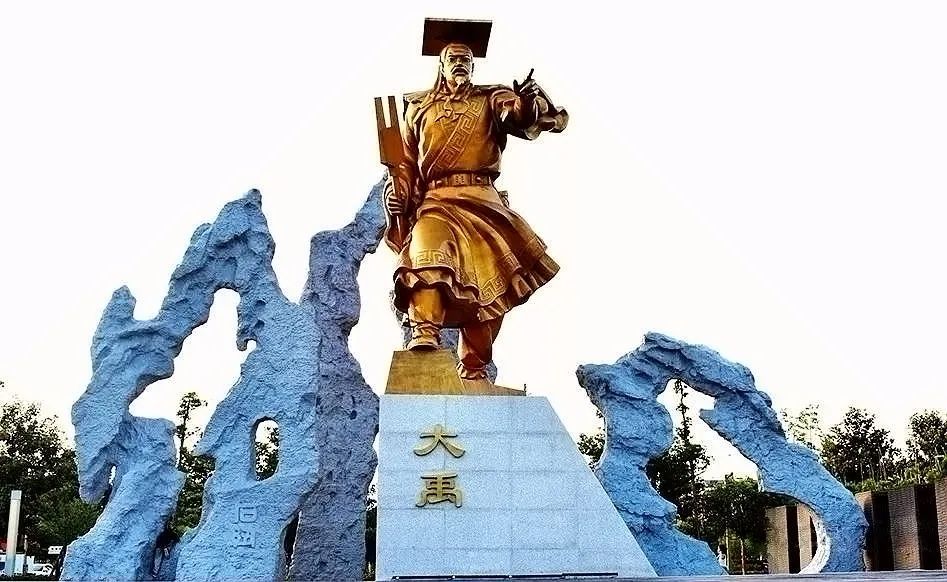 北川禹王广场大禹雕像来源:史志绵阳(据北川羌族自治县文化馆)方志