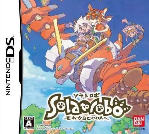 历史上的今天:《猫犬协奏曲》