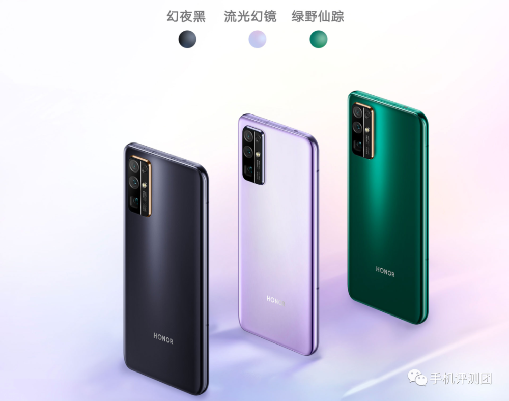 荣耀30系列发布,p40退出群聊