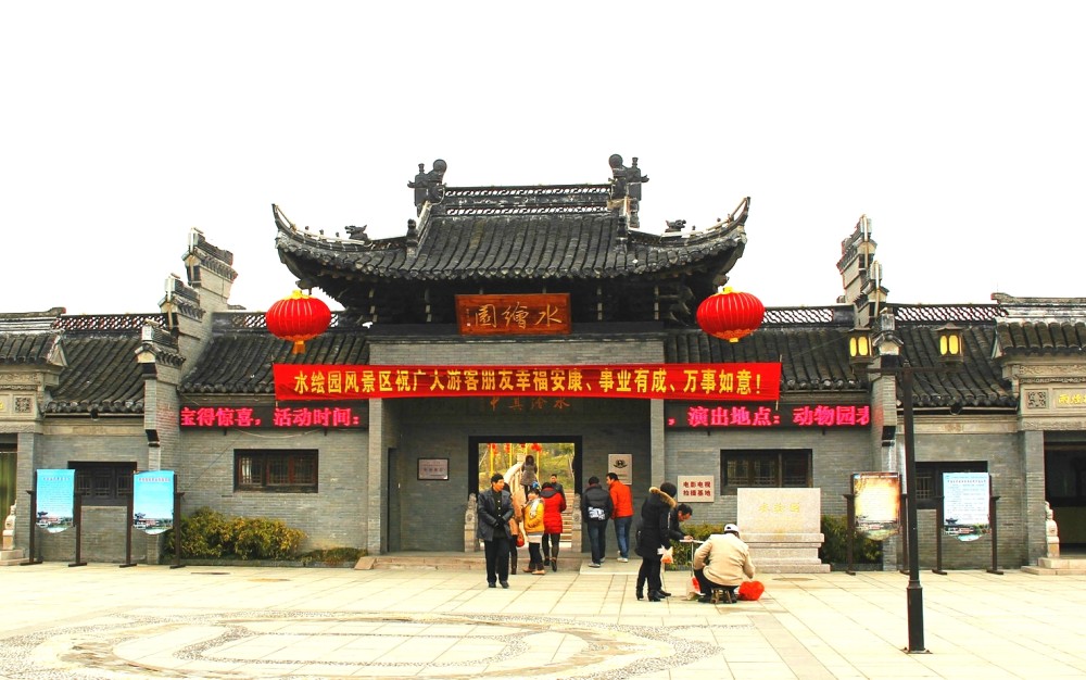 为了纪念冒辟疆,如皋人一直维护着他的故居.