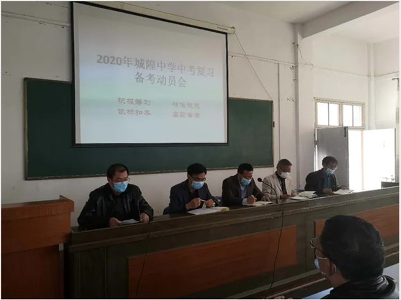 2020汉川市高中排名_汉川市排名靠前的三所高中每所实力都很强