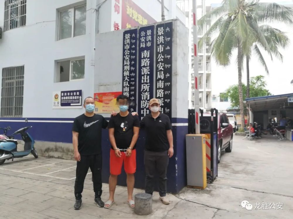 女子网络投资被骗17万元,嫌疑人现已抓获归案!_腾讯新闻