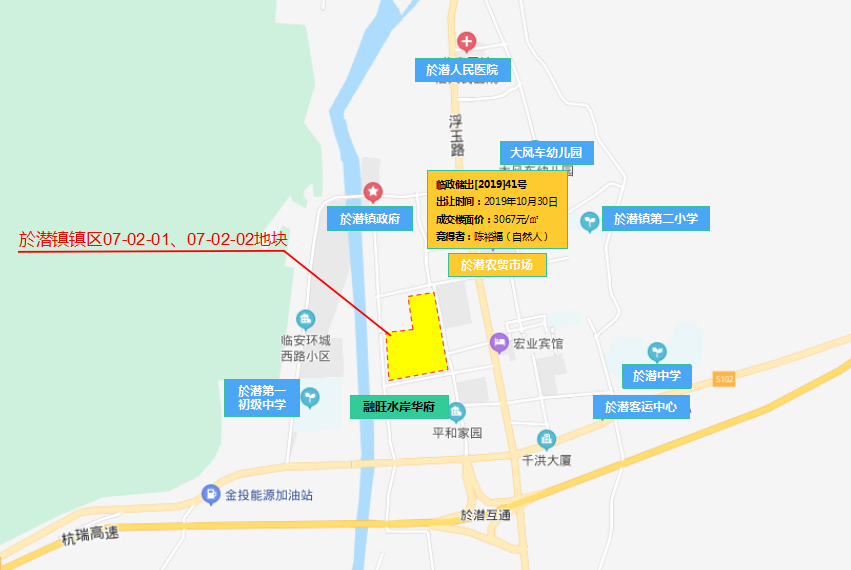 最高限价26880元㎡中天竞得青山湖科技城宅地融旺竞得临安区於潜镇