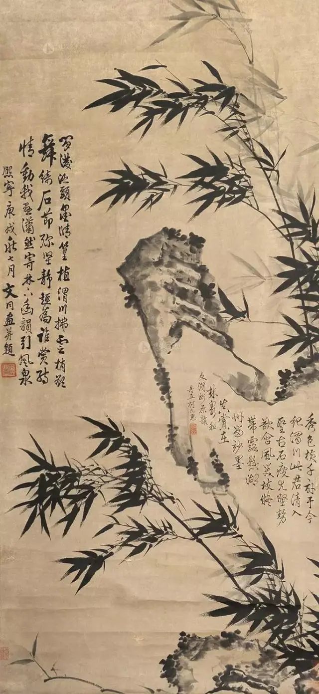北宋 文同 竹石图北宋 苏轼 《枯木竹石图卷》北宋 苏轼  潇湘竹石图