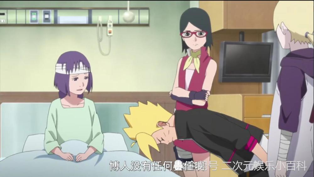 目前博人传的动画里博人与班长笕堇互动的剧情非常的少,所以乍一说这