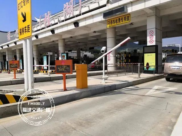 15日下午,记者来到福州市桂湖收费站,高速公路福州公司机电维护中心的