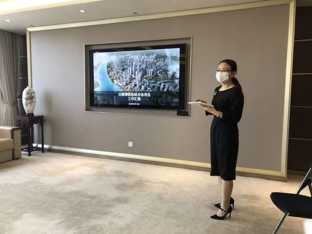 碧桂园集团执行董事副总裁宋军带队赴广州地铁集团开展合作会谈