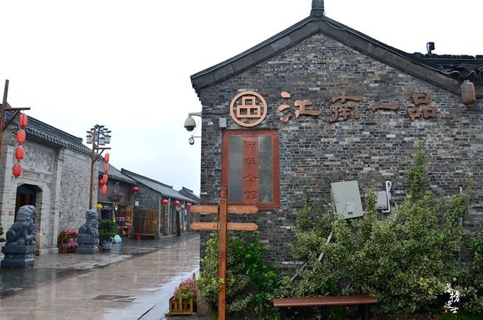 扬州最具代表性的历史老街有上千年历史街上有众多的人文古迹
