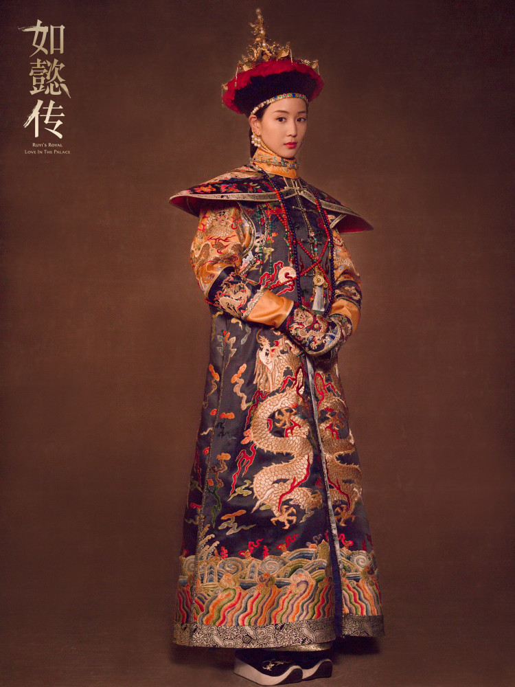 盘点《如懿传》中各位嫔妃的朝服造型