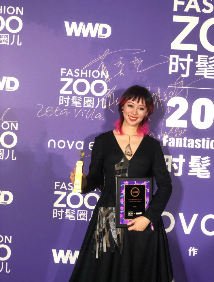 王佳颖,当代美学引导者,未来设计新领袖