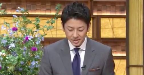 富川 悠太 嫁 画像