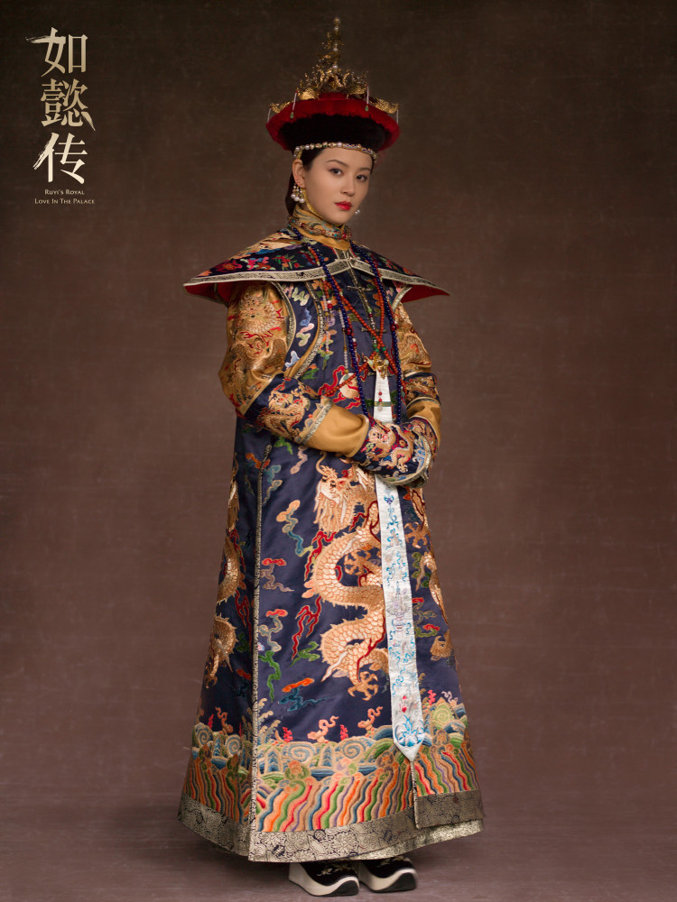 盘点《如懿传》中各位嫔妃的朝服造型