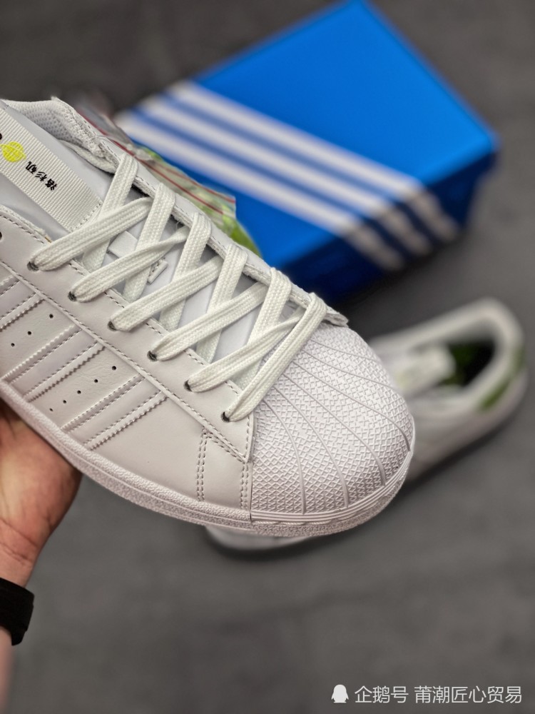 adidas superstar 贝壳头洛杉矶城市限定经典百搭小白鞋