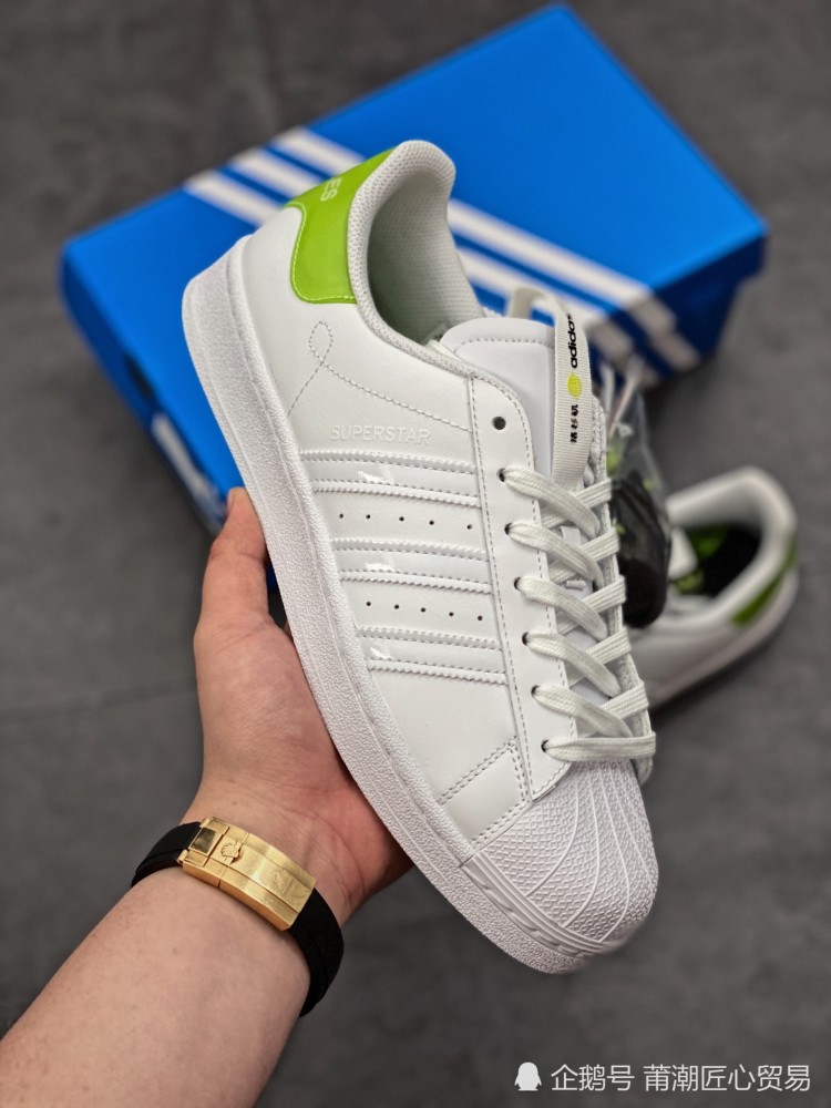 adidas superstar 贝壳头洛杉矶城市限定经典百搭小白鞋
