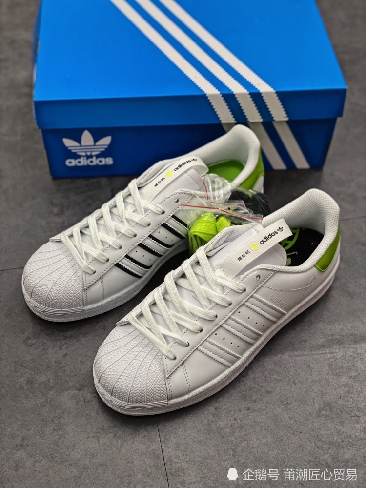 adidas superstar 贝壳头洛杉矶城市限定经典百搭小白鞋
