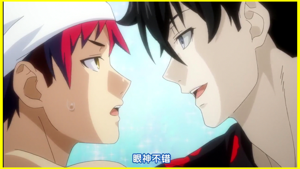 食戟之灵第五季:沙滩之旅表面轻松却埋藏危机,铃木深藏不露