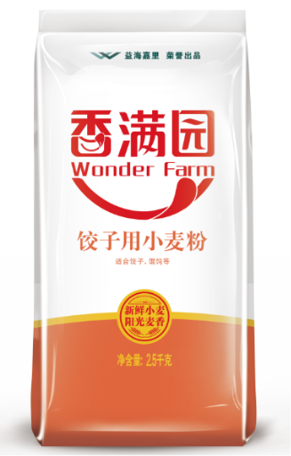 了解不同筋度小麦粉用处,让你下厨少走弯路