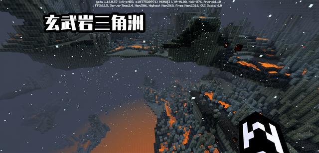 我的世界 基岩版12个大变化 新增两大遗迹 你准备好探险了么 腾讯新闻