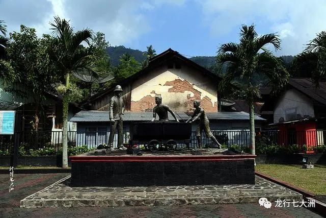 探访印尼最新的世界遗产-《萨瓦伦托的翁比林煤矿遗