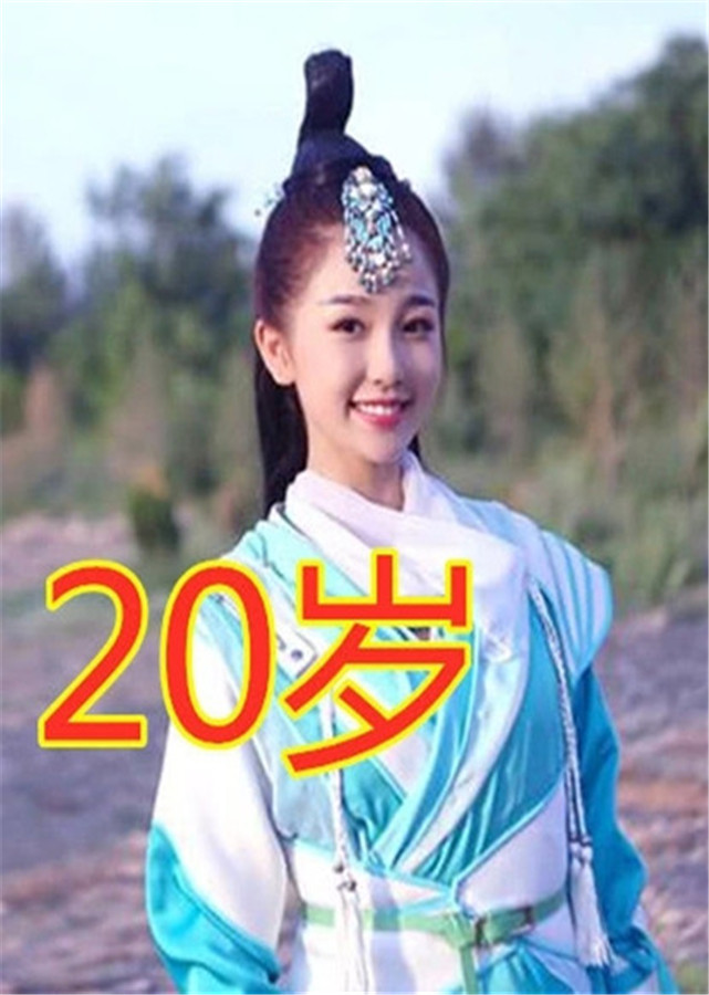 虞书欣3岁到24岁的颜值,20岁开始逆袭,见证"巨星"诞生!