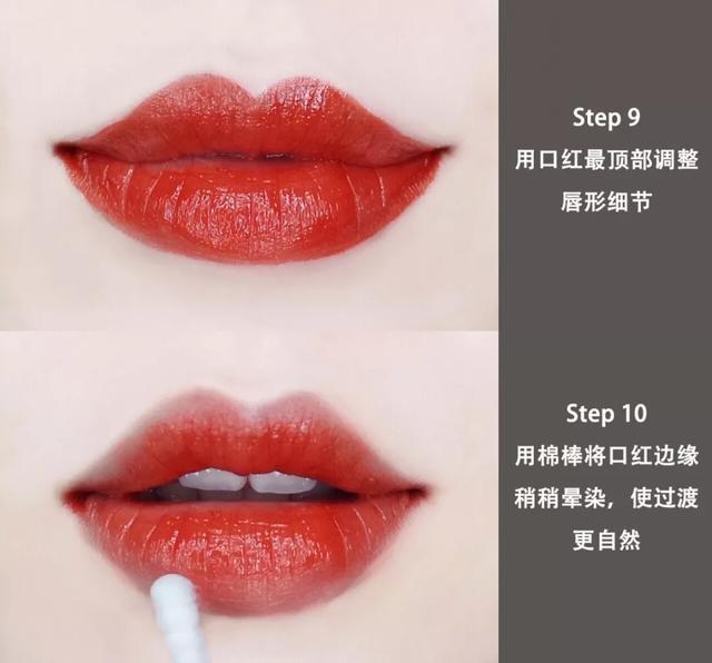 唇釉这样涂 唇釉和口红的涂法差不多,但唇釉的头比较细,所以主要的