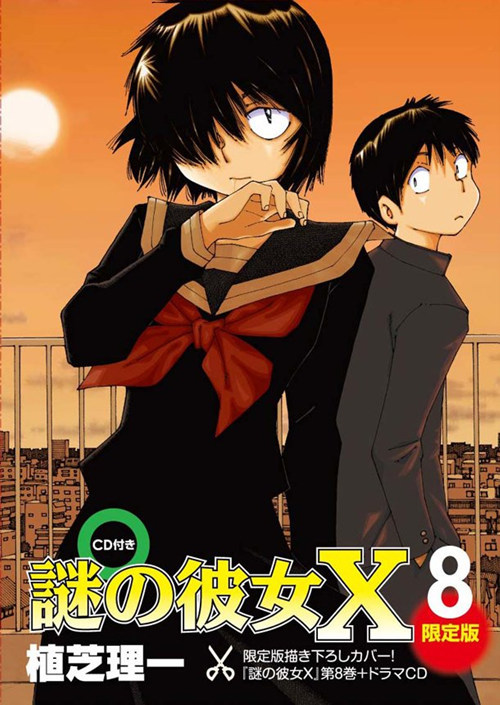 12年那些佳作动漫推荐 创圣大天使 三千院凪 卜部美琴 狐妖 猫神八百万 武装神姫 圣诞之吻 动漫 创圣大天使 旋风管家第三季 谜之彼女x