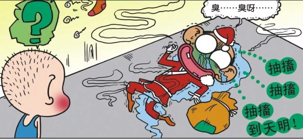 校园趣事:呆爸当圣诞老人给呆头送礼物,却被臭袜子熏晕了