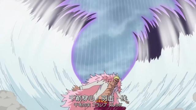 分析:多弗朗明哥一个觉醒果实能力者会输给路飞的原因