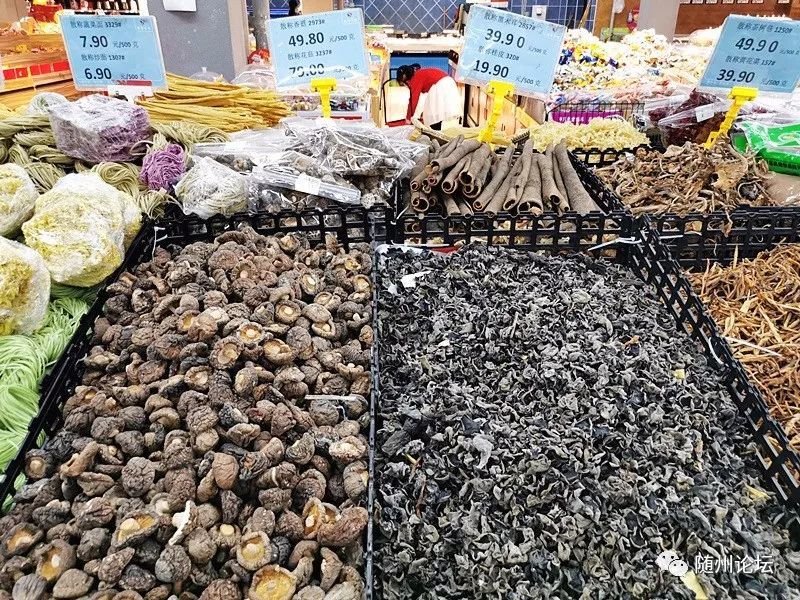 透视商贸连锁公司的市场风云