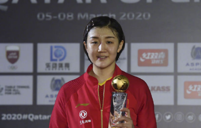 乒乓球男单世界排名_中国乒乓球大奖赛落幕――中国队男单女双失守