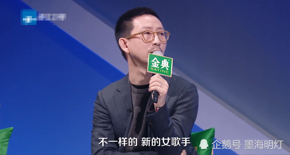 天赐的声音:第八期李艺彤挑战古风rap,白举纲唱丁太升讨厌的歌