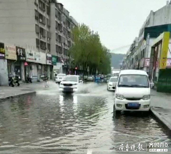 一场雨后积水 成河 泰安温州步行街内 道路积水约公分 腾讯新闻