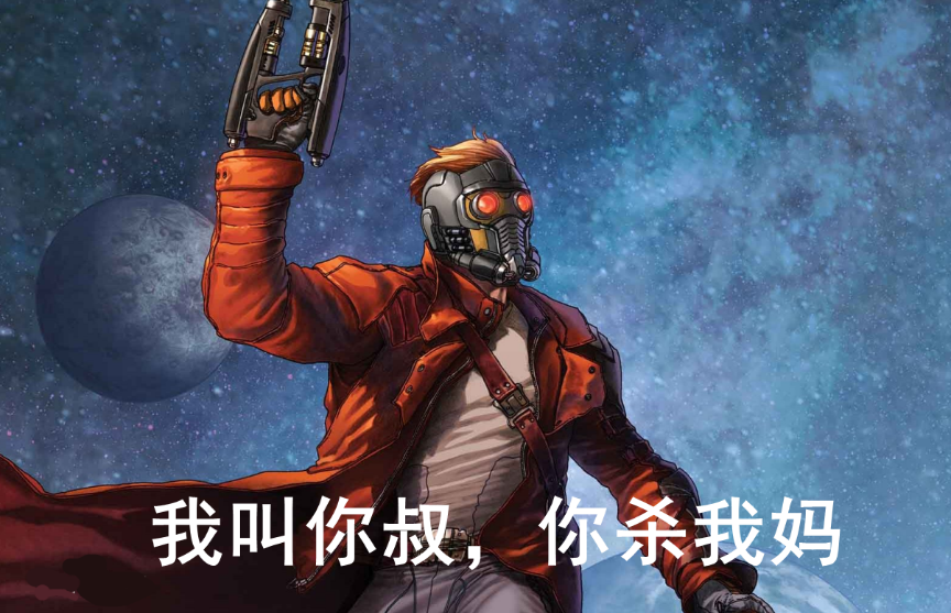 从万众期待到人人喊打 他只用了一部电影 腾讯新闻
