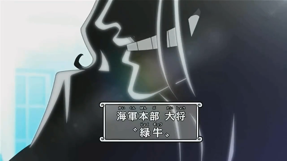 日本声优藤原启治因癌症去世,绿牛还没有出场声优就去世了
