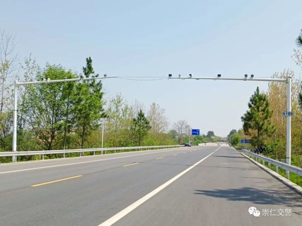 国道236省道3132处固定测速点测速标准变更4月20日启用
