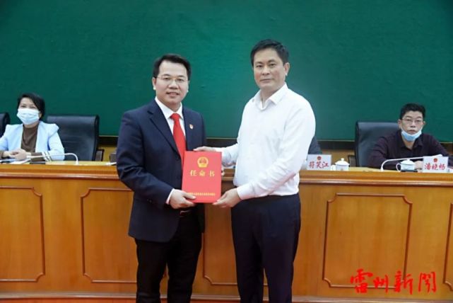 胡小军任雷州市人民政府副市长